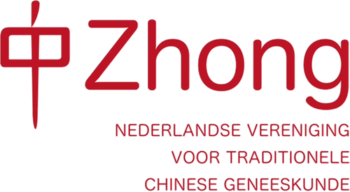 Zhong